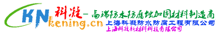 Ϻˮ޹˾
